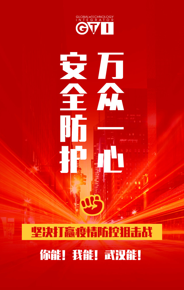 20200310-1